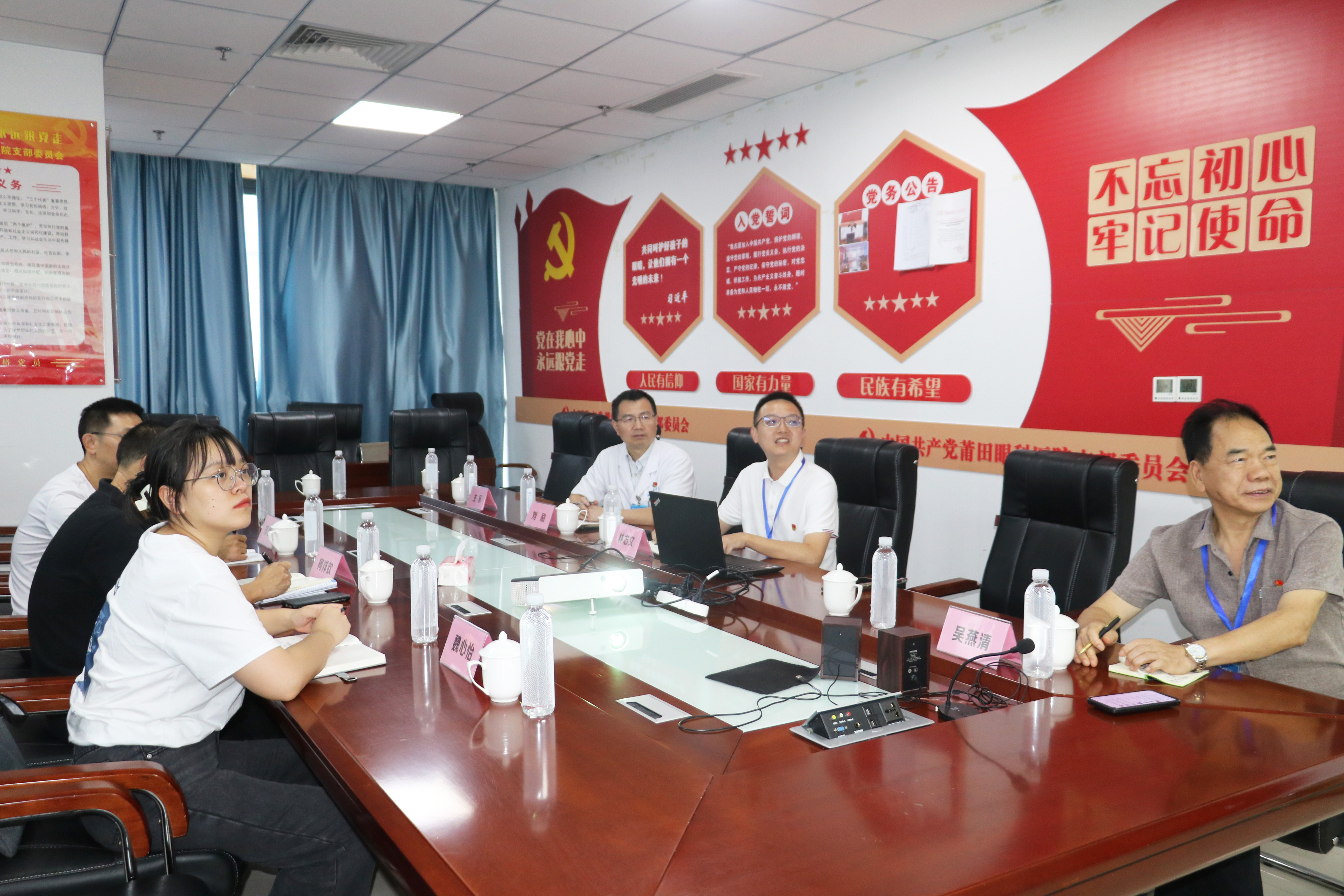 荔城區(qū)委主題教育第二聯(lián)絡組領導 來我院檢查主題教育工作